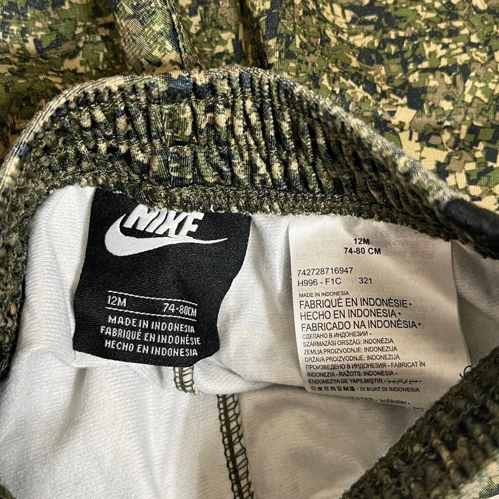 Nike Green Black Camo 2-Piece Full Zip Jacket Jogger Set - Picture 8 of 8